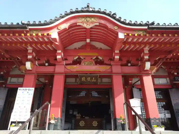 甚目寺(愛知県)
