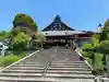 遍照寺法界院(岡山県)
