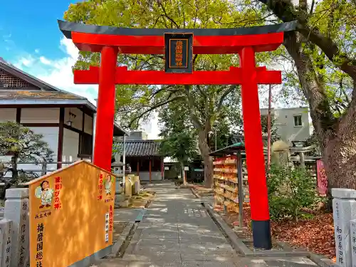 射楯兵主神社の鳥居