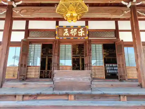 光明院（曼陀羅寺塔頭）の本殿・本堂
