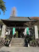 野坂寺の山門・神門