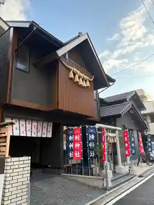 剣神社(埼玉県)