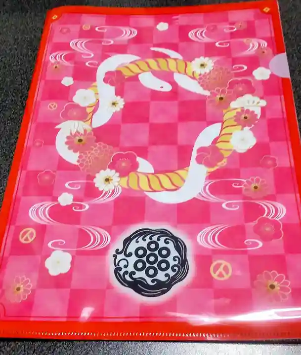 豊川稲荷東京別院御分社(東京都)