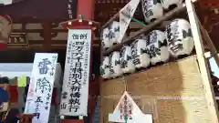 浅草寺の本殿