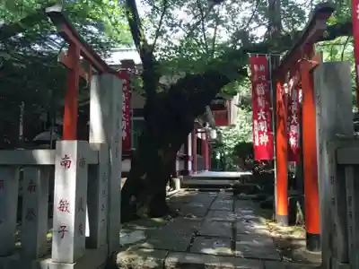 水稲荷神社のその他建物