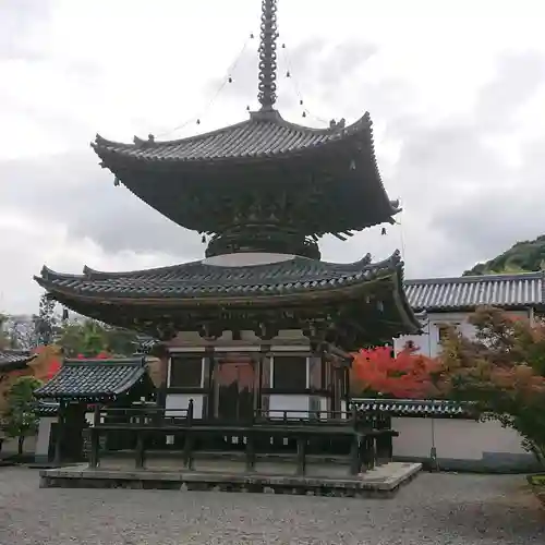 法道寺(大阪府)