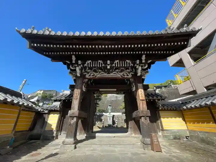 大光寺(長崎県)