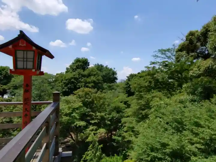 明王院(満願寺別院)の{uncategorized: "未分類", other: "その他", undefined: "問題あり", building: "その他建物", grave: "お墓", sacred_gate: "鳥居", guardian: "狛犬", statue: "像", buddha: "仏像", history: "歴史", nature: "自然", garden: "庭園", animal: "動物", pagoda: "塔", temizu: "手水舎", mountain_gate: "山門・神門", sanctuary: "本殿・本堂", subordinate: "末社・摂社", art: "芸術", scenery: "景色", jizo: "地蔵", ema: "絵馬", goshuin: "御朱印", omikuji: "おみくじ", items: "授与品その他", amulet: "お守り", goshuincho: "御朱印帳", eats: "食事", festival: "お祭り", votive_dance: "神楽", shichigosan: "七五三参", wedding: "結婚式", experience: "体験その他", initially: "初詣", around: "周辺", anti_infection: "感染症対策"}