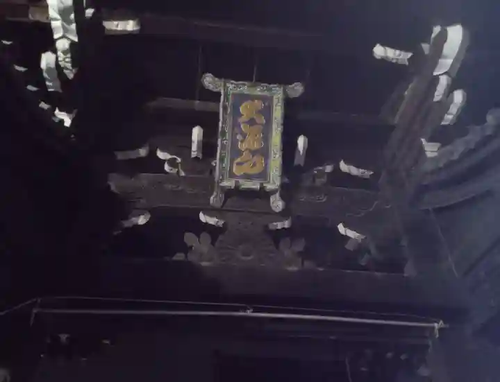 大念佛寺(大阪府)