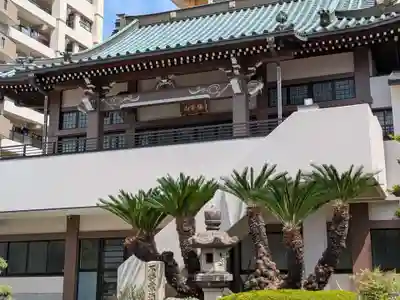 洞仙寺(愛知県)