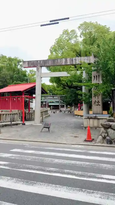 川原神社(愛知県)