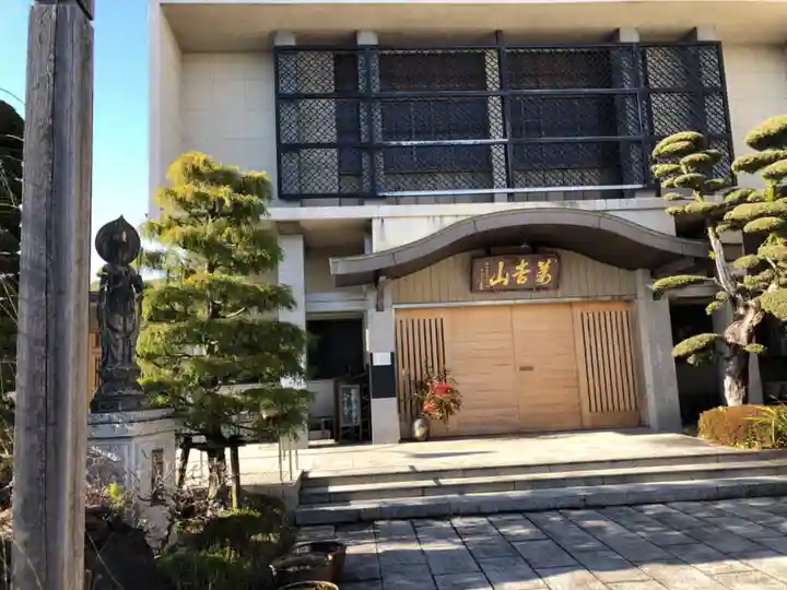 浄元寺の本殿・本堂