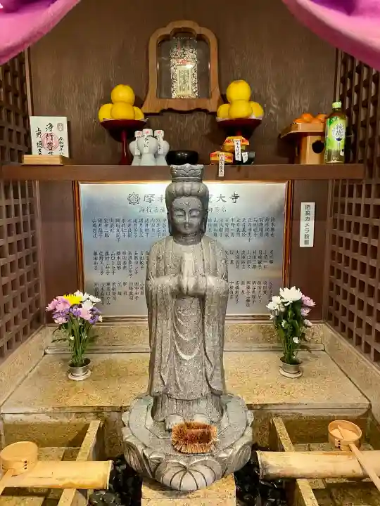 摩利支天 徳大寺の{uncategorized: "未分類", other: "その他", undefined: "問題あり", building: "その他建物", grave: "お墓", sacred_gate: "鳥居", guardian: "狛犬", statue: "像", buddha: "仏像", history: "歴史", nature: "自然", garden: "庭園", animal: "動物", pagoda: "塔", temizu: "手水舎", mountain_gate: "山門・神門", sanctuary: "本殿・本堂", subordinate: "末社・摂社", art: "芸術", scenery: "景色", jizo: "地蔵", ema: "絵馬", goshuin: "御朱印", omikuji: "おみくじ", items: "授与品その他", amulet: "お守り", goshuincho: "御朱印帳", eats: "食事", festival: "お祭り", votive_dance: "神楽", shichigosan: "七五三参", wedding: "結婚式", experience: "体験その他", initially: "初詣", around: "周辺", anti_infection: "感染症対策"}