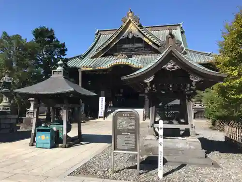 成田山新勝寺のその他建物