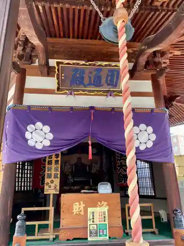 西光寺の本殿