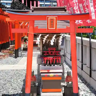 東京羽田 穴守稲荷神社(東京都)
