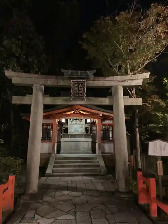 八坂神社(祇園さん)の鳥居