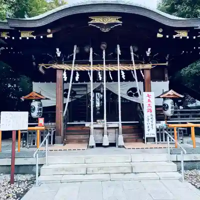 鎮守氷川神社(埼玉県)