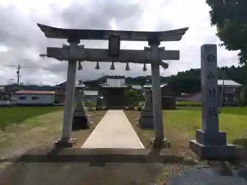 白山神社(福井県)