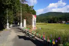 高司神社〜むすびの神の鎮まる社〜の建物その他