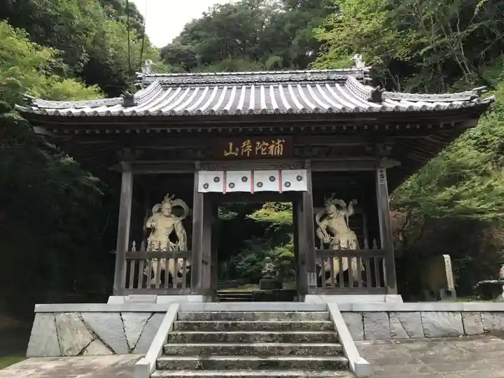 仙遊寺の山門・神門