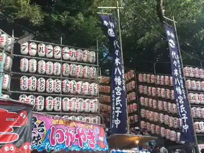 代々木八幡宮のお祭り