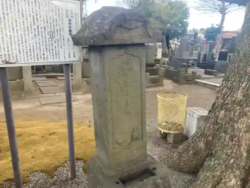常光寺の{uncategorized: "未分類", other: "その他", undefined: "問題あり", building: "その他建物", grave: "お墓", sacred_gate: "鳥居", guardian: "狛犬", statue: "像", buddha: "仏像", history: "歴史", nature: "自然", garden: "庭園", animal: "動物", pagoda: "塔", temizu: "手水舎", mountain_gate: "山門・神門", sanctuary: "本殿・本堂", subordinate: "末社・摂社", art: "芸術", scenery: "景色", jizo: "地蔵", ema: "絵馬", goshuin: "御朱印", omikuji: "おみくじ", items: "授与品その他", amulet: "お守り", goshuincho: "御朱印帳", eats: "食事", festival: "お祭り", votive_dance: "神楽", shichigosan: "七五三参", wedding: "結婚式", experience: "体験その他", initially: "初詣", around: "周辺", anti_infection: "感染症対策"}