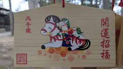 上川神社の絵馬