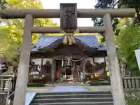 日和佐八幡神社(徳島県)