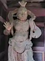 太平寺(栃木県)