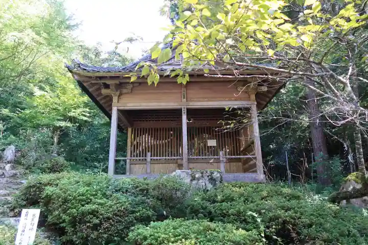 妙楽寺(福井県)