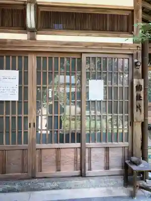 金剛城寺(兵庫県)