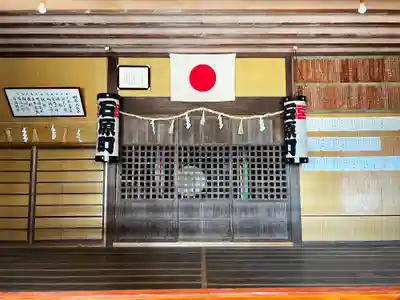 田中神社のその他建物
