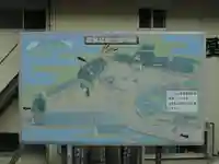 石鎚神社 中宮 成就社(愛媛県)