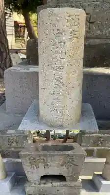 上磯八幡宮(北海道)