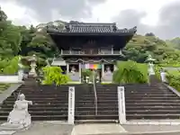平等寺(徳島県)