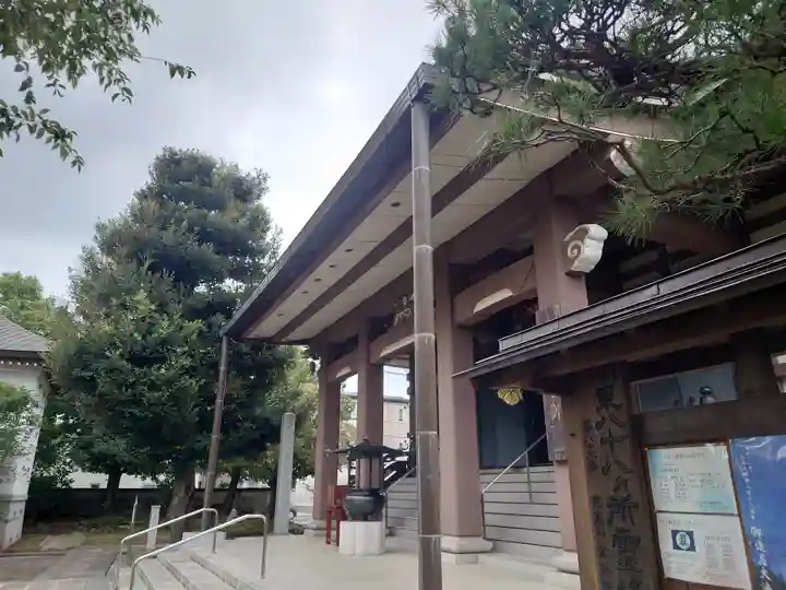 金剛院(東京都)