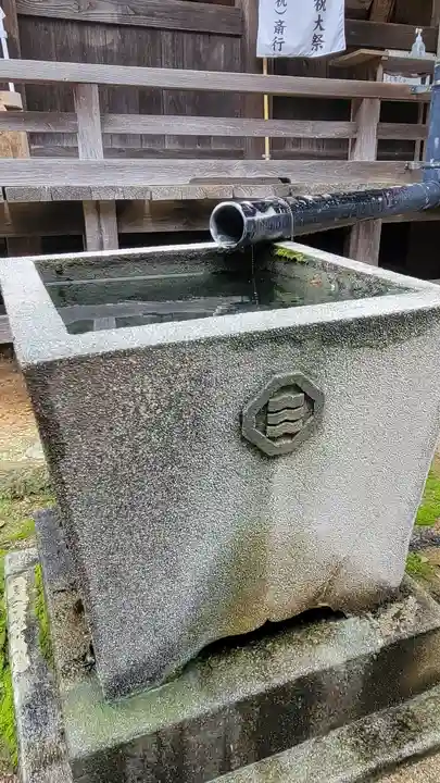 三島神社(愛媛県)