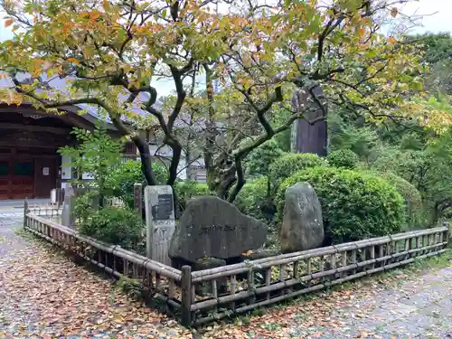 王禅寺のその他建物