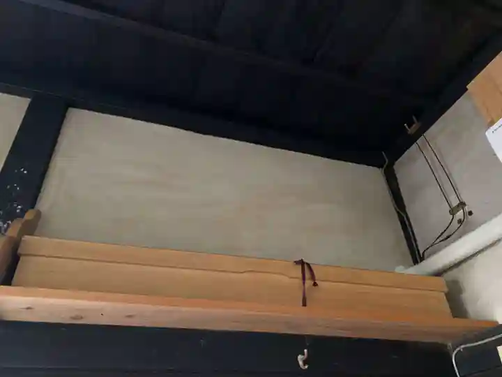 長命寺(福島県)