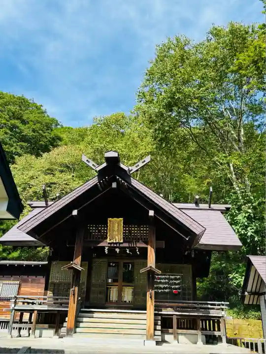 湯澤神社(北海道)