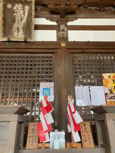 住吉神社のその他建物