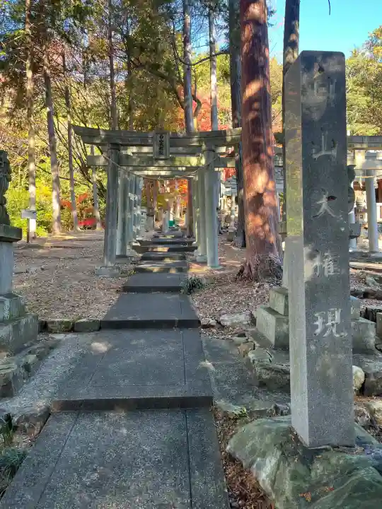 白山神社(岐阜県)