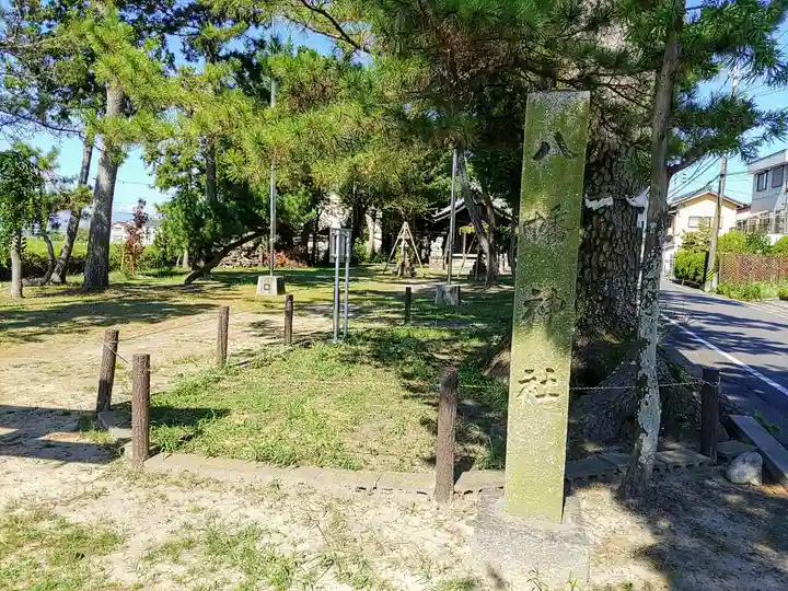 八幡社(東保八幡社)のその他建物