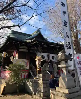宇迦八幡宮(東京都)
