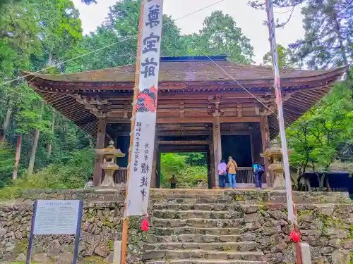 財賀寺の山門・神門