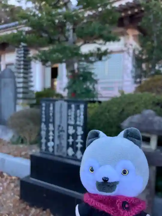 弘誓院(神奈川県)