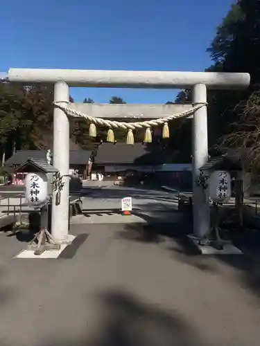 乃木神社(栃木県)