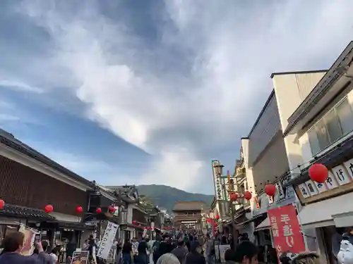 善光寺(長野県)