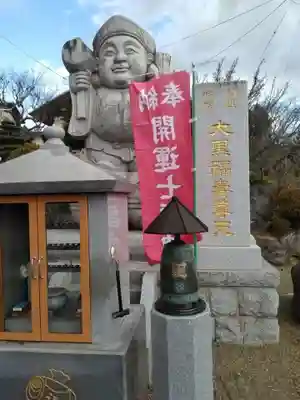 妙立寺(宮城県)